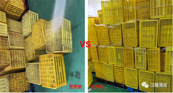 產(chǎn)品推薦‖“漢隆牌”泡沫清洗劑——污垢強(qiáng)敵、省時(shí)省力、安全環(huán)保！